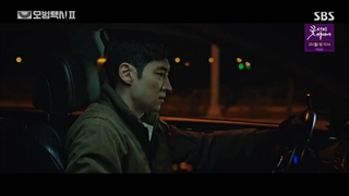 سریال Taxi Driver Season 2 2023 فصل دوم قسمت6زیرنویس اضافه شد