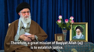 Imam Mahdi (pbuh) removes the sufferings of human beings