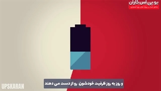 باتری ها چطور کار می کنند؟