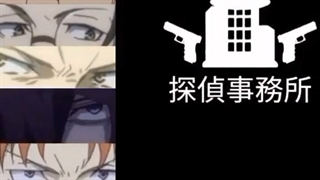 میکس خفن از شخصیت های سگ های ولگرد بانگو