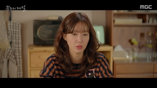 قسمت سیزدهم گوکدو: فصل خدا قسمت 13+زیرنویس فارسی Kokdu: Season of Deity 2023 با بازی کیم جونگ هیون و ایم سو هیانگ