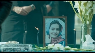 فصل سوم سریال پوست شیر