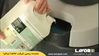 زمین شوی صنعتی QUICK مناسب جهت نظافت فضاهای کوچک/LAVOR: Made in Italy