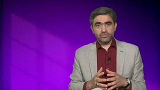 14011219: نقشه خدا و هندسه الهی-قسمت پنجم؛ چرا در اسلام و انقلاب اسلامی ریزش وجود دارد؟