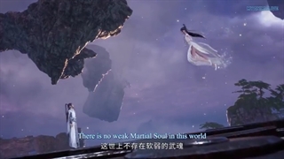 انیمه فرمانروای همه قلمروها_(wan jie du zun ten_(thousand worlds فصل دوم قسمت 56