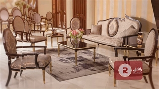 هرمینا، تکیه زدن به نرمی و لطافت نقش‌ها