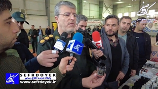 کشف داروهای تقلبی لاغری غیرمجاز توسط پلیس اماکن تهران بزرگ طرح اقتدار پلیس امنیت