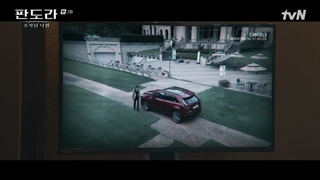 سریال پاندورا؛ زیر بهشت +قسمت2+ زیرنویس فارسی