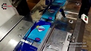 دستگاه بسته بندی دستمال آبگیر