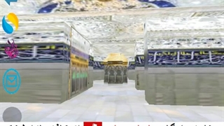 برنامه سه بعدی اندروید با پای پیاده