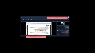 جلسه سی و چهارم علوم تیزهوشان نهم - اموزشگاه 100 تمام