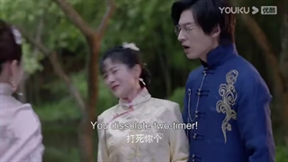 انتقام عروس-چین/-bride's revenge_China---به تضیحات دقت کنید/Pay attention to the description