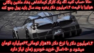 سید ابراهیم رئیسی ریاست جمهوری اسلامی ایران