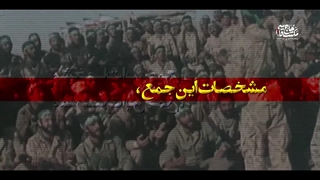 مدیر خادم است