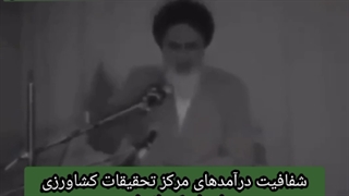 محمد طیب صحرایی