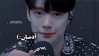 مینی‍ داره‍ میره‍ سربازیییی