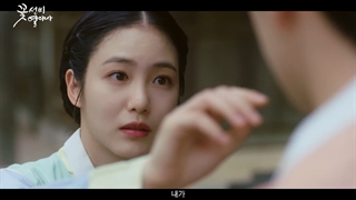 تیزر 1 سریال  romantic guest house