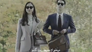 تو میتونی دلبر باشی