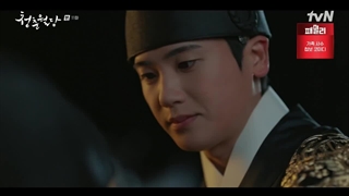 قسمت 11 سریال شکوفایی جوانی ما با زیرنویس فارسی (Our Blooming Youth 2023) با بازی پارک هیونگ شیک