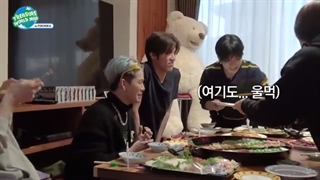 قسمت سوم برنامه world map از تور فوکوکا گروه treasure با زیرنویس فارسی