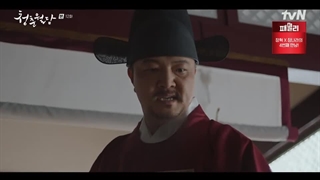 سریال شکوفایی جوانی ما +قسمت12+ زیرنویس فارسی