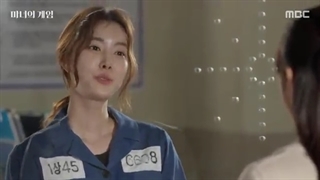 سریال بازی جادوگر +قسمت92+ زیرنویس فارسی