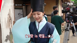 پشت صحنه قسمت های 11 و 12 سریال شکوفایی جوانی ما