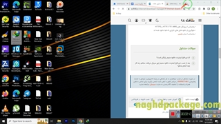 دانلود از یوتیوب با برنامه Internet Download Manager