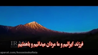 خودرو بر کرج