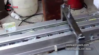 دستگاه بسته بندی پنیر خامه ای چند عددی