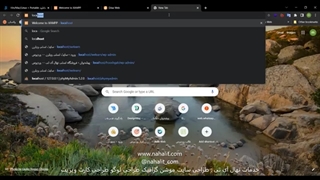 آموزش طراحی سایت وردپرس قسمت دوم*نهال آی تی*طراحی سایت*طراحی فروشگاه اینترنتی *موشن گرافیک*وردپرس