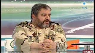 برنامه | «اقتصاد ایران»