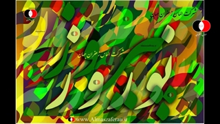 خرید زعفران در عید 1402