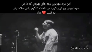 بدون عنوان(برای سلامتیش بزن لایکو یه قلب بنداز تو کامنت)