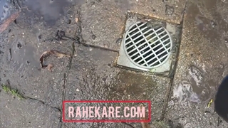 لوله بازکنی فرمانیه