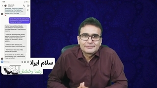 14011224: ۵۳ نفر از سلبریتی ها ممنوع المعامله شدند.