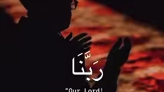 انها کسانی هستند که می گویند ربنا عذاب جهنم را از ما دور گردان،…« وَ الَّذِینَ یَقُولُونَ رَبَّنَا اصْرِفْ»(ایه۶۵سوره فرقان)