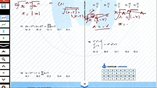 ریاضی یک متروپل یوس ترکیه | فصل سه تست پنج | حل سوالات 11 تا 16