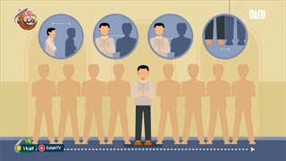 آداب نماز جماعت