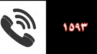 خودرو بر سمنان