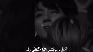 ست با بمب انرژیم(؛