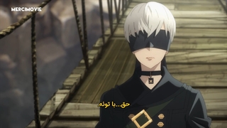 انیمه ی Nier :automata ver1 قسمت 5 زیرنویس فارسی