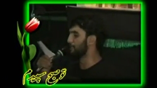 تو ای عشق از علیمی