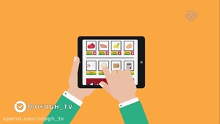 موشن گرافیک | «احتکار»