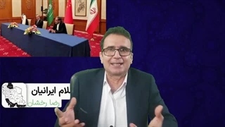 ترامپ؛ تا سه شنبه بازداشت میشوم. گلوبال تایمز: جهان تک قطبی به سر آمده است.موشک جدید ایران