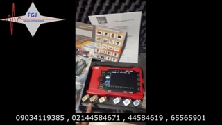 عیب یاب التراسونیک جوش گیلاردونی RDG2500S