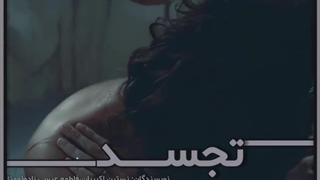 رمان تجسد جذاب ترین رمان طنز پلیسی