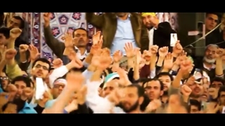 سخنرانی نوروزی رهبر انقلاب در حرم مطهر رضوی، سه شنبه اول فروردین ساعت ۱۶