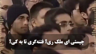 (نوحه خوانی)