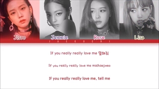 لیریک آهنگ really از بلک پینک